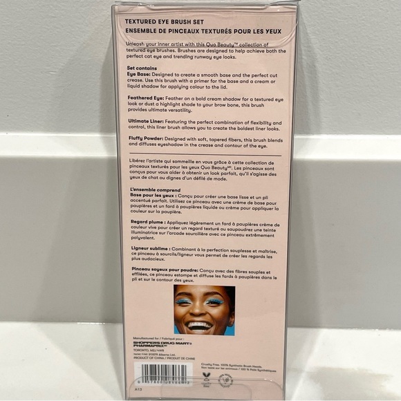 NEW Quo Beauty Textured Eye Makeup Brush Set - Picture 2 of 2